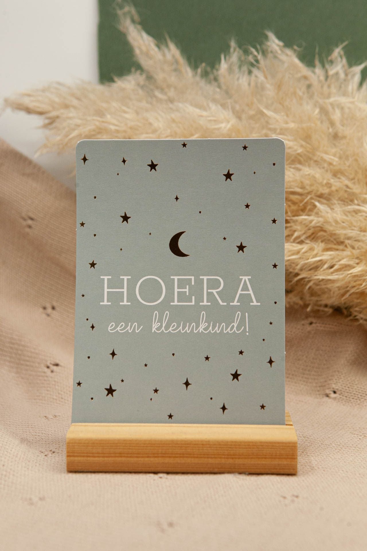 Card Hooray, a grandchild!